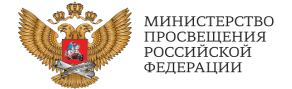 логотип министерства.