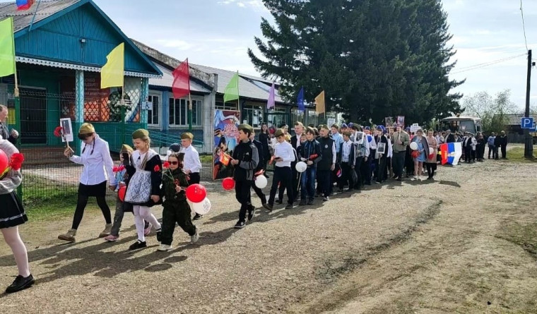 Торжественное шествие 9 мая.